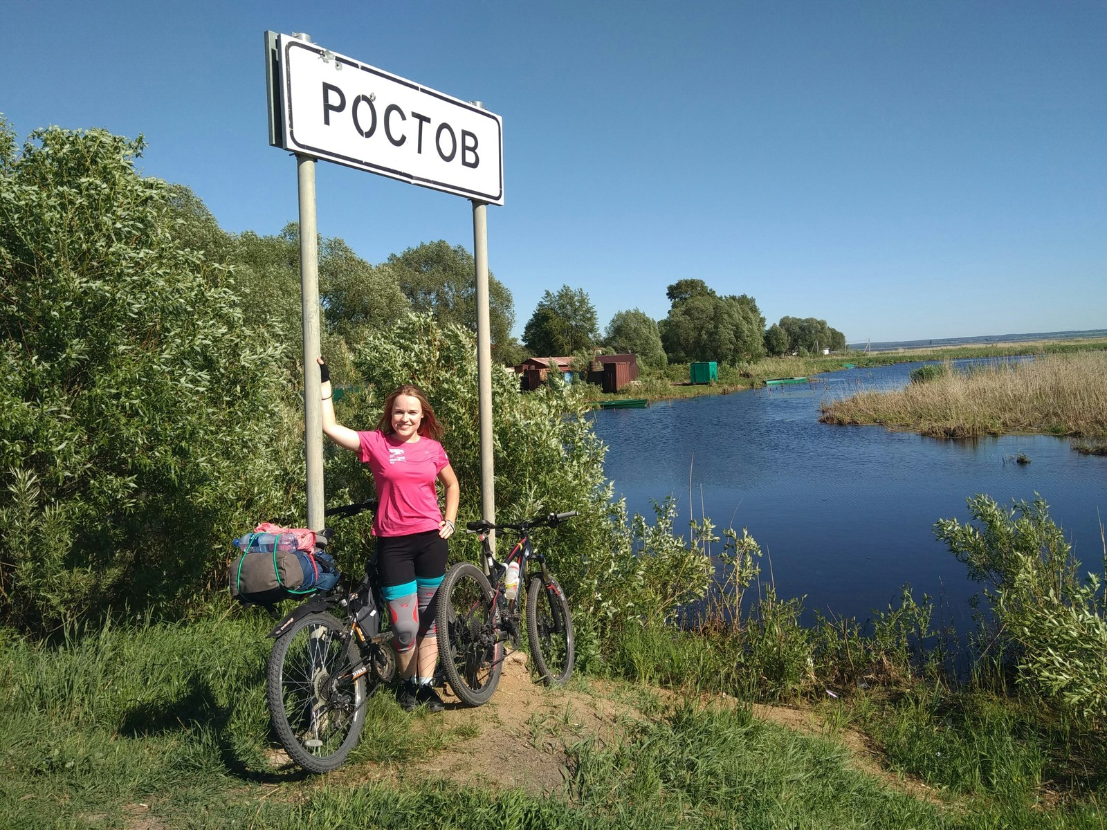 Bicycle travel. - My, A bike, Travels, Gold ring of Russia, Sergiev Posad, Pereslavl-Zalessky, Rostov, Longpost