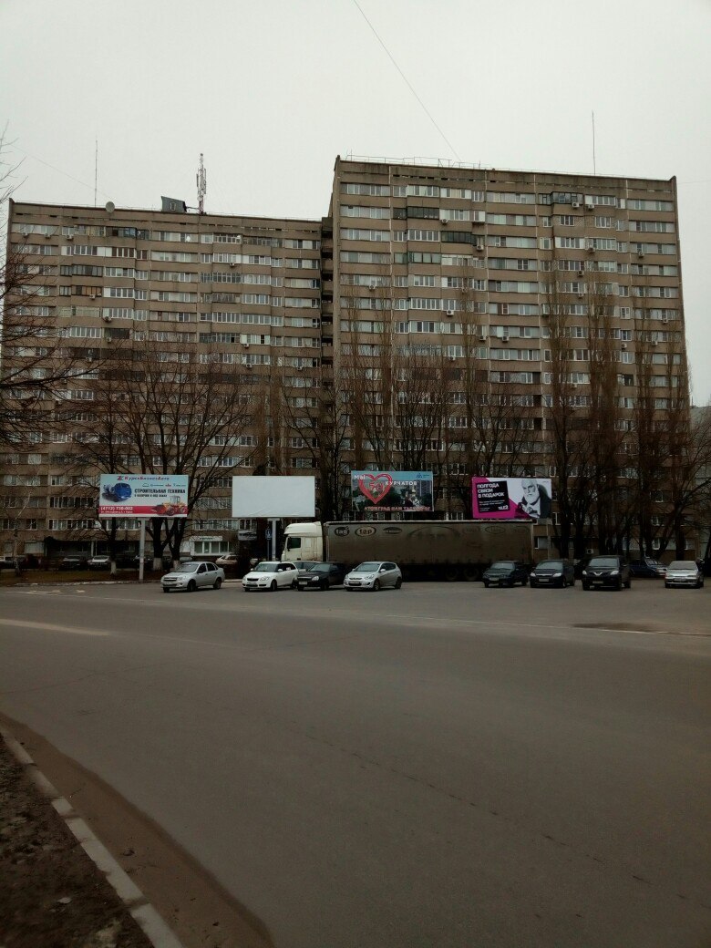 Отчет о поездке в Курчатов: я побывал в живой Припяти | Пикабу