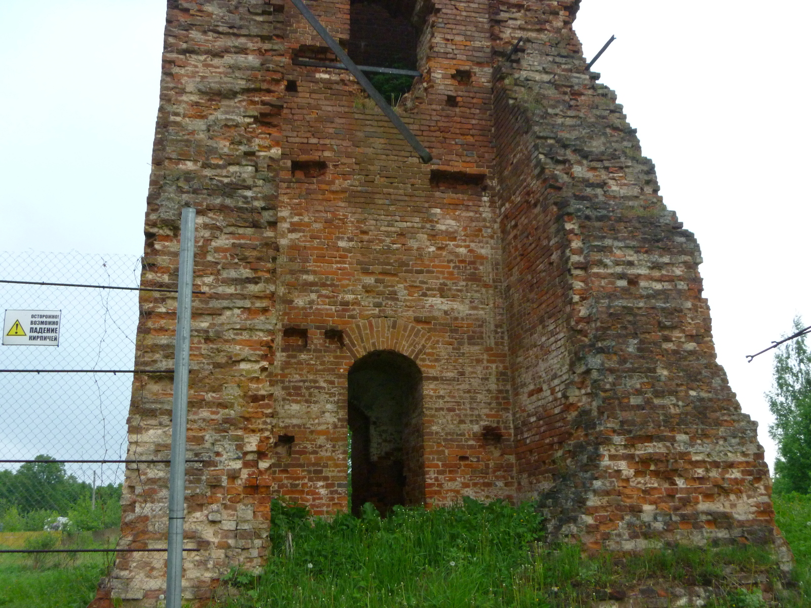 Remains of the church - My, Longpost, , Ruins, Kaluga region, Church, Ruin