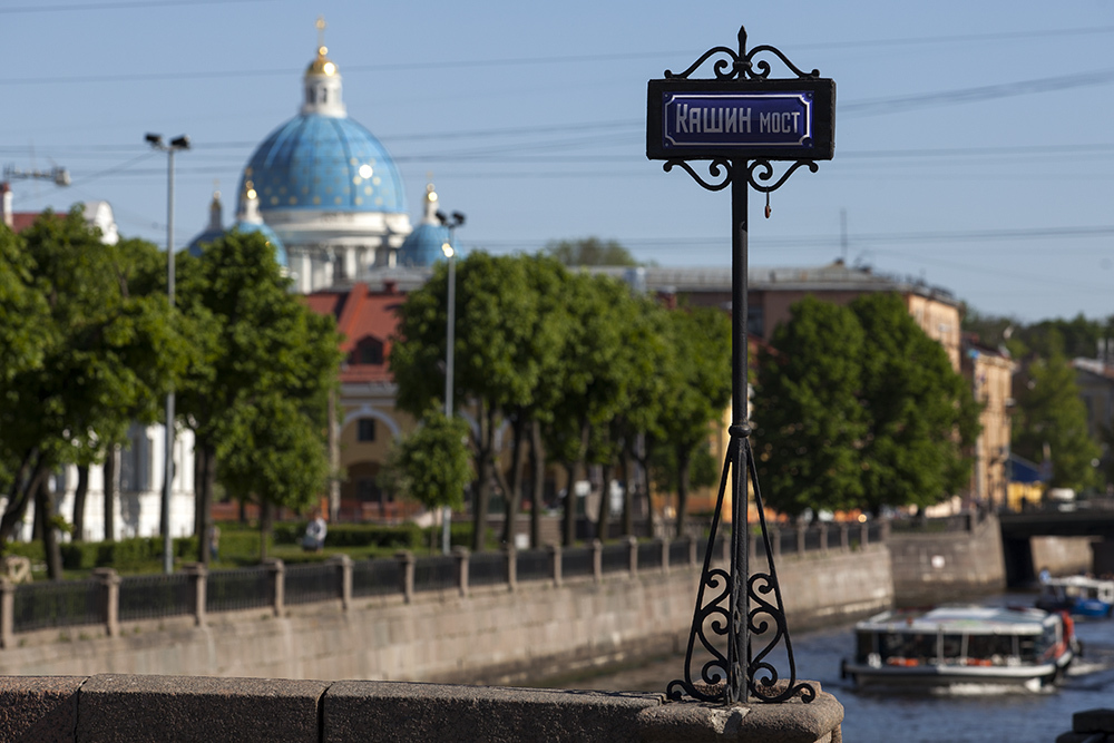 New plates for St. Petersburg bridges - My, Aspen ceramics, Табличка, Bridge, Saint Petersburg, Longpost