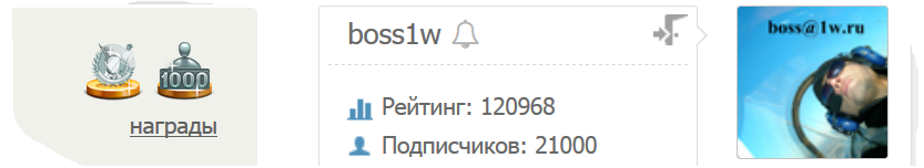 Юбилейный пост. Ну и пара слов про 115-ФЗ в вашем мобильном. - Моё, Длиннопост, 115-Фз, Связь, Телефон, Анонимность, Банк-Клиент, Мобильный, Клиент-Банк, Отмывание денег