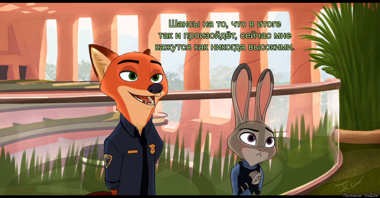 Question - Zootopia, Zootopia, Nick and Judy, Jaskenator7000, Comics, Translation