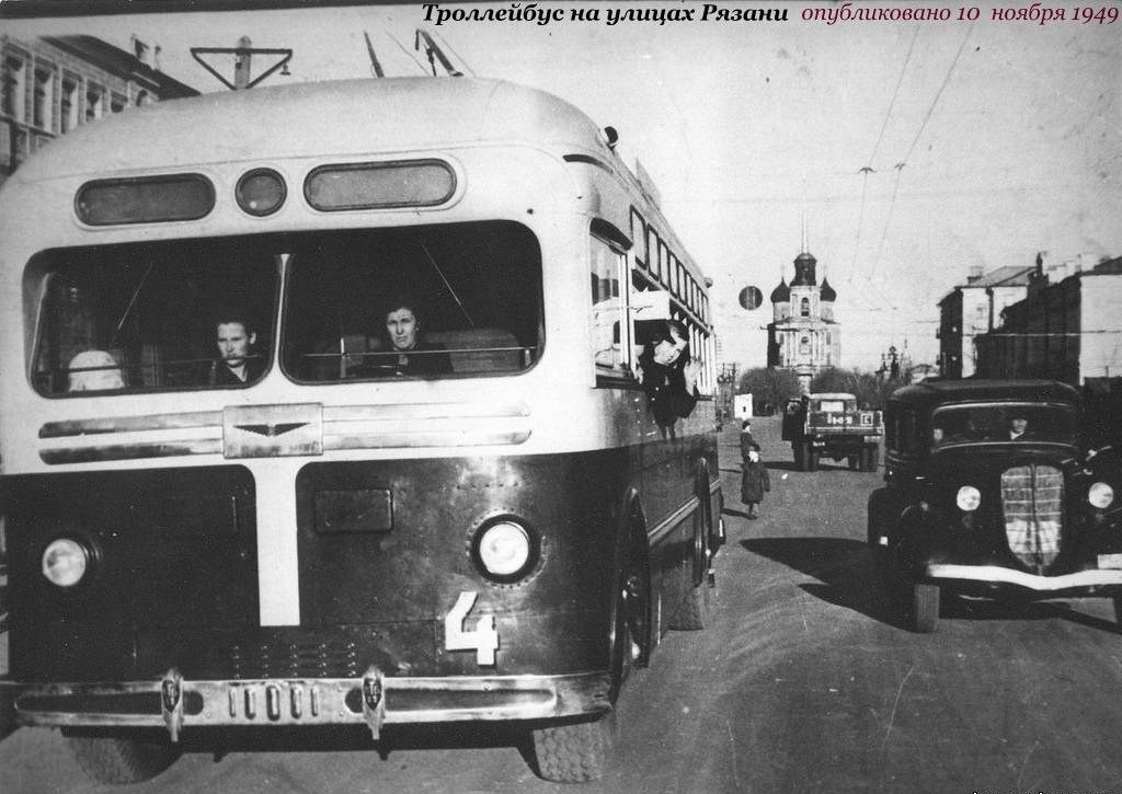 Ordered murder. - Ryazan, Trolleybus, Minibus, , Many letters, Longpost, Negative