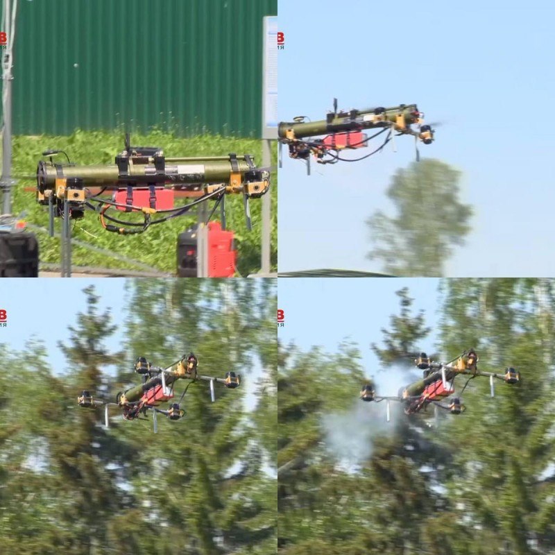 Just a flying RPG - Republic of Belarus, Weapon, Quadcopter, Grenade launcher, RPG-26 Aglen