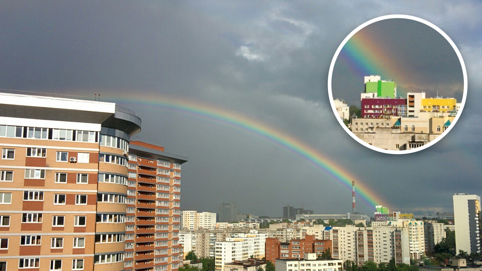 rainbow generator - My, Rainbow, Weather phenomenon, Rain, Weather, Ufa, Color