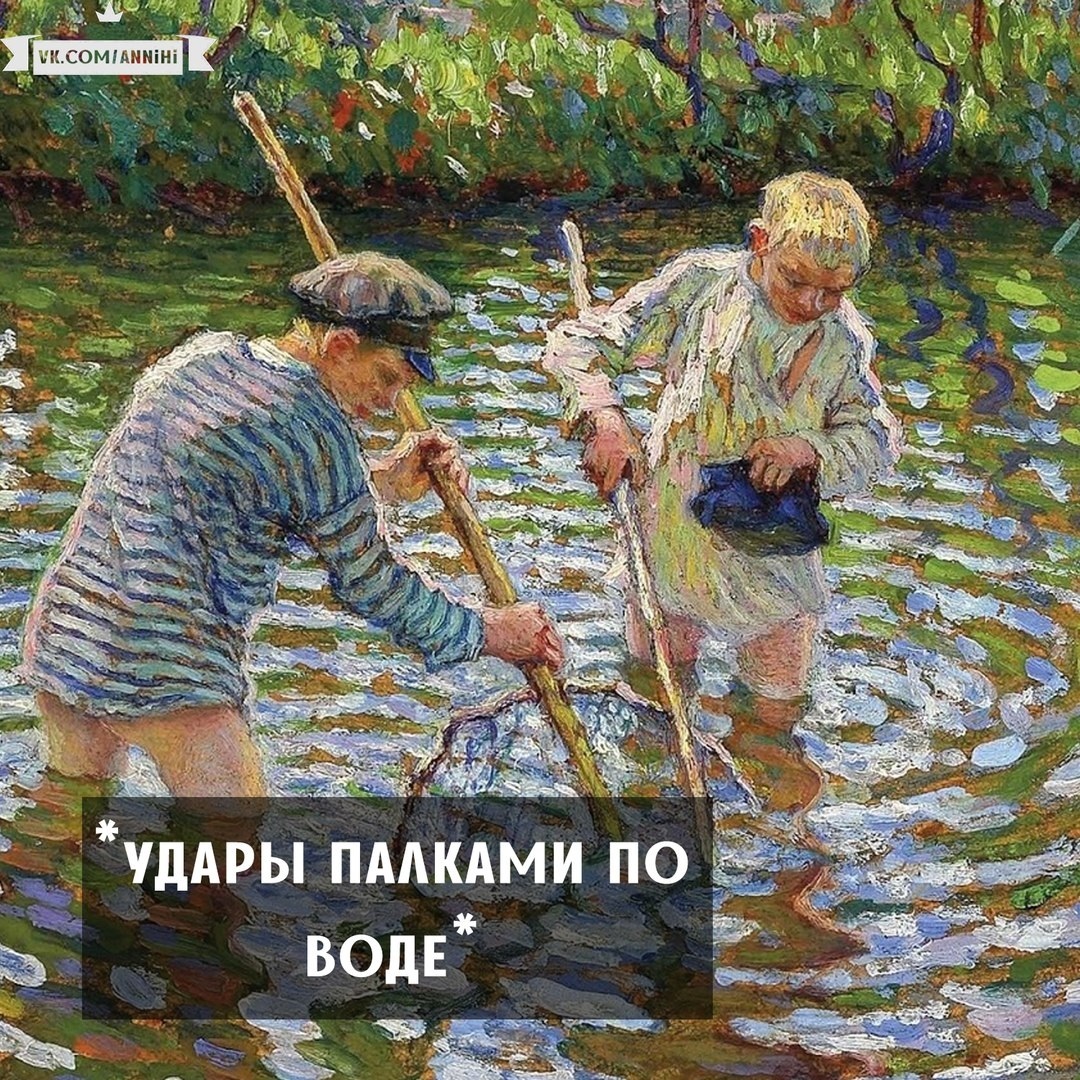 За динозавров!
 - Динозавры, Вода, Аннигиляция, Комиксы, Длиннопост