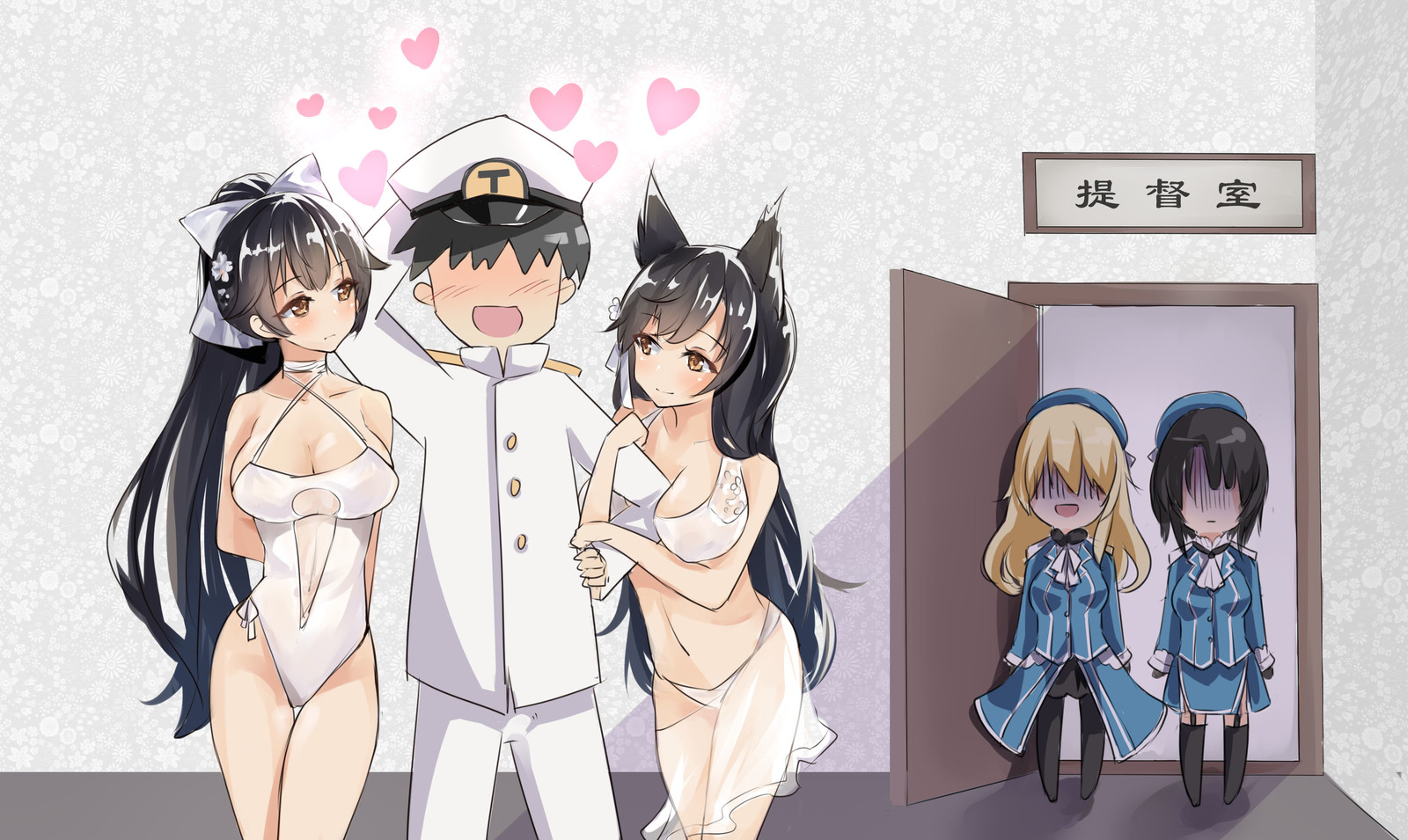 T - Traitor - NSFW, Kantai collection, Azur lane, Anime, Crossover, Takao, Atago, Crossover