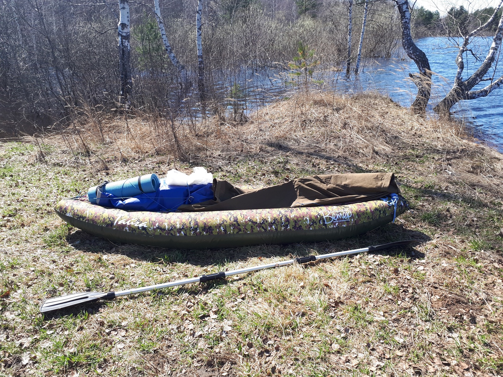 Rafting in the Moscow region Nerskaya river - My, Alloy, Hike, PVD, Relaxation, Longpost, GIF