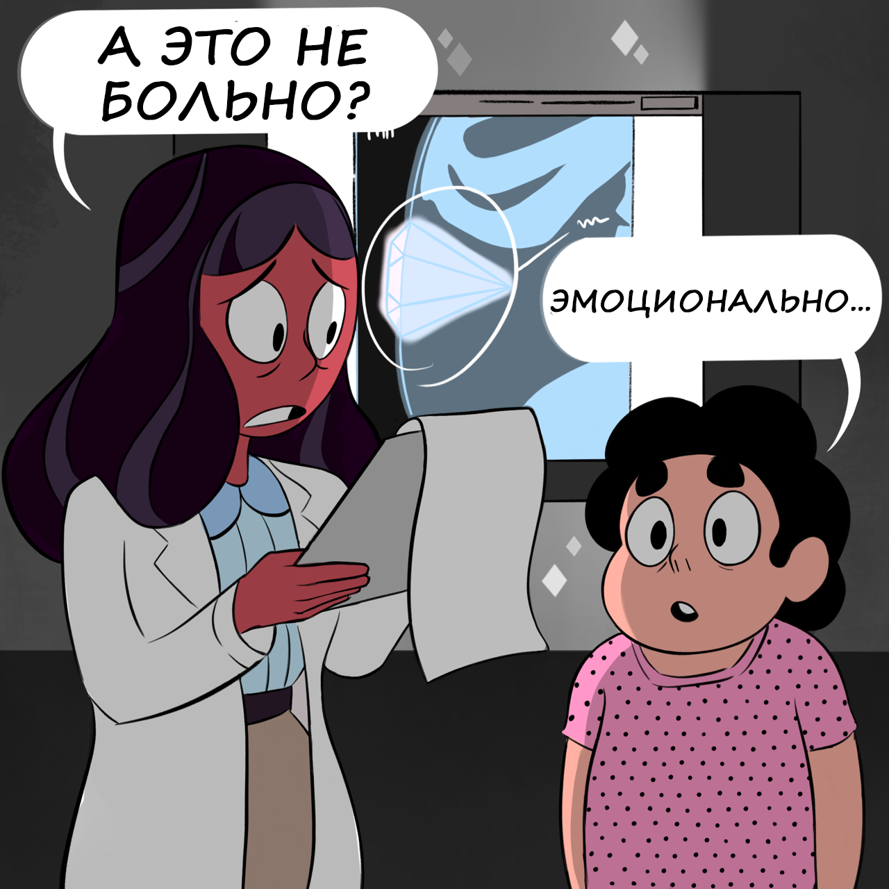 Congratulations, you have a Diamond! - Steven universe, , Translation