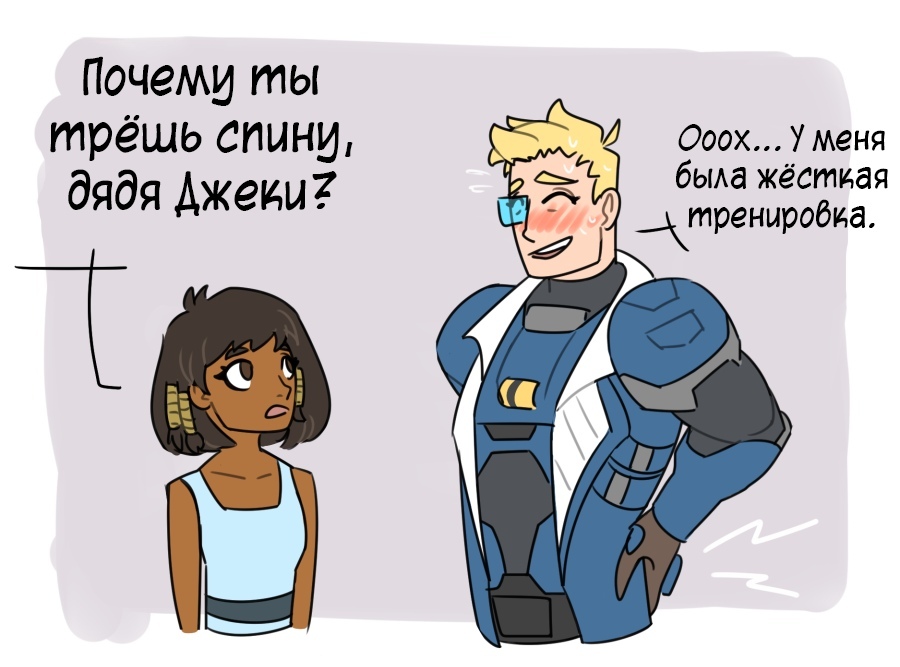 hard workout - Comics, Overwatch, , Soldier 76, Reaper, Pharah, Mercy, Longpost