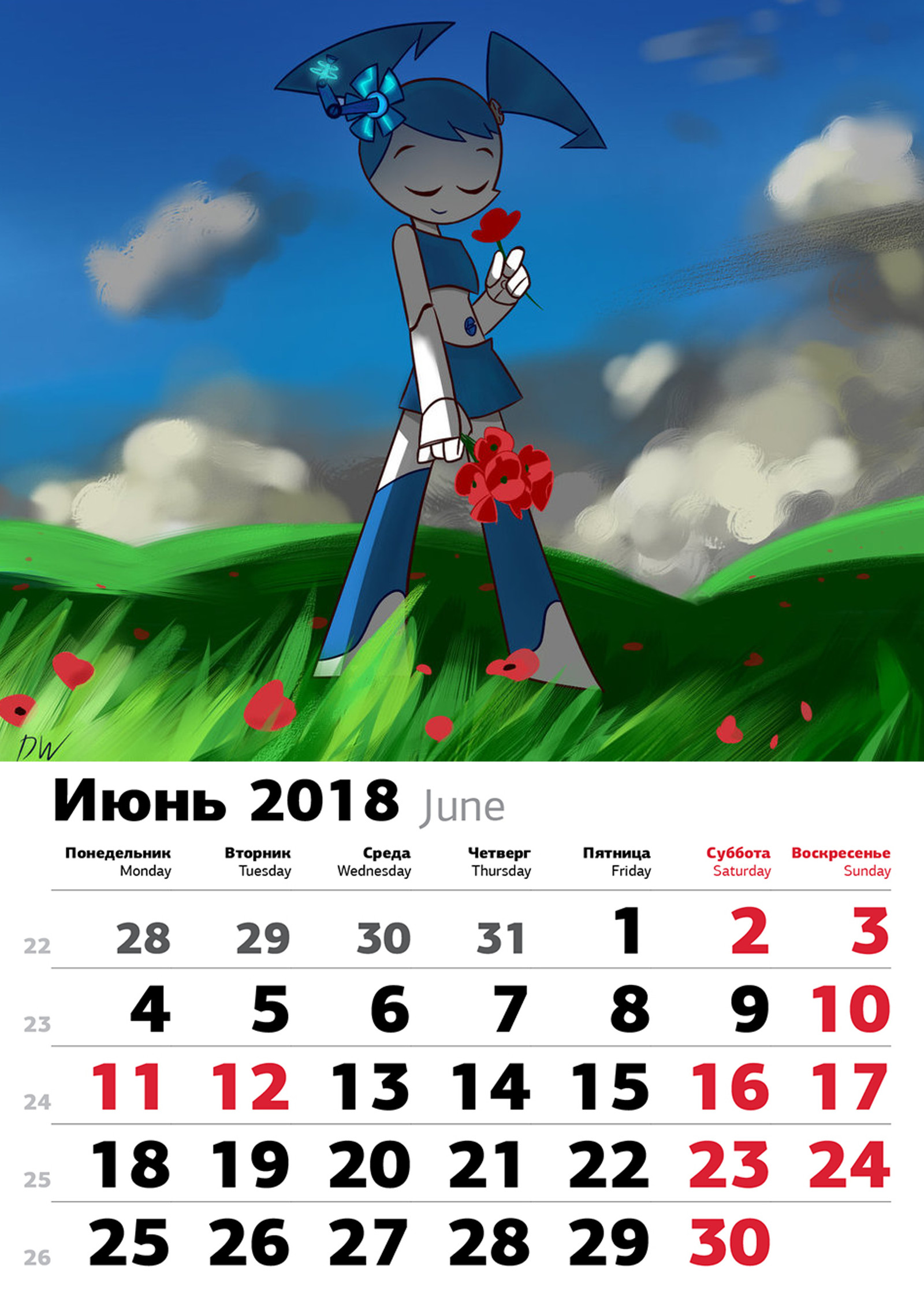 Календарь ИЮНЬ 2018 MLaaTR - Моё, Xj-9, Робот, Календарь, Календарь 2018, Длиннопост, Jenny Wakeman (Xj-9)