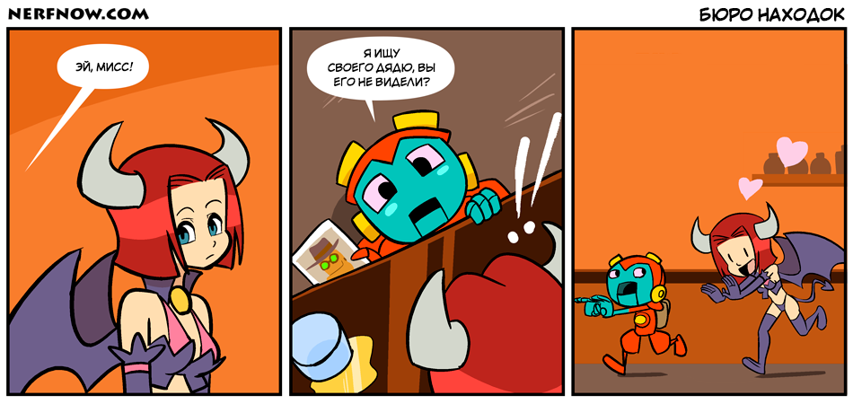 Lost and Found (Steamworld Dig 2) - Comics, Nerfnow, Games, Lost and found, Steamworld Dig, Joke, Humor