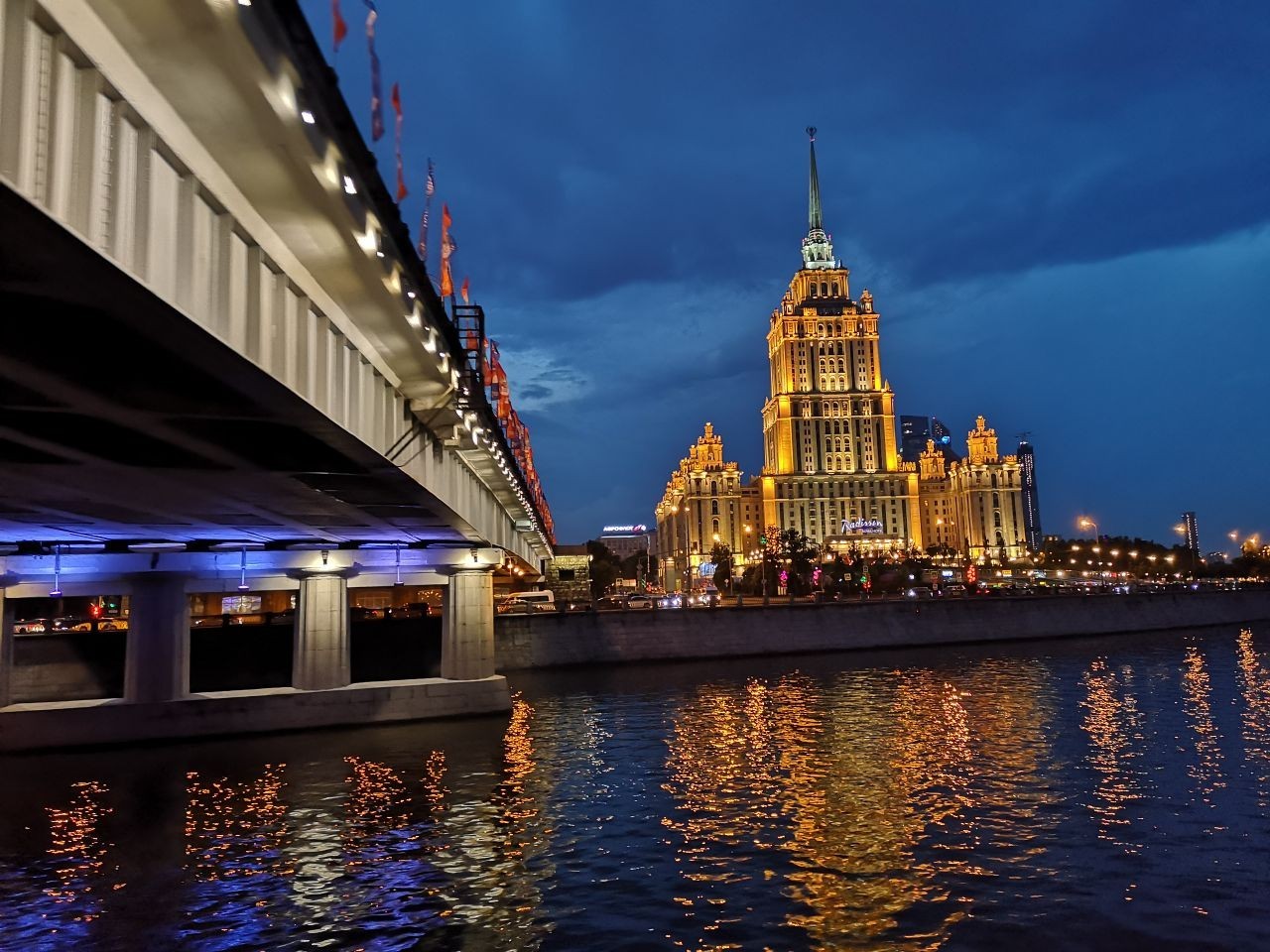 Along the Moscow river. - My, Moscow, Motor ship, Night, Water, Longpost, The photo