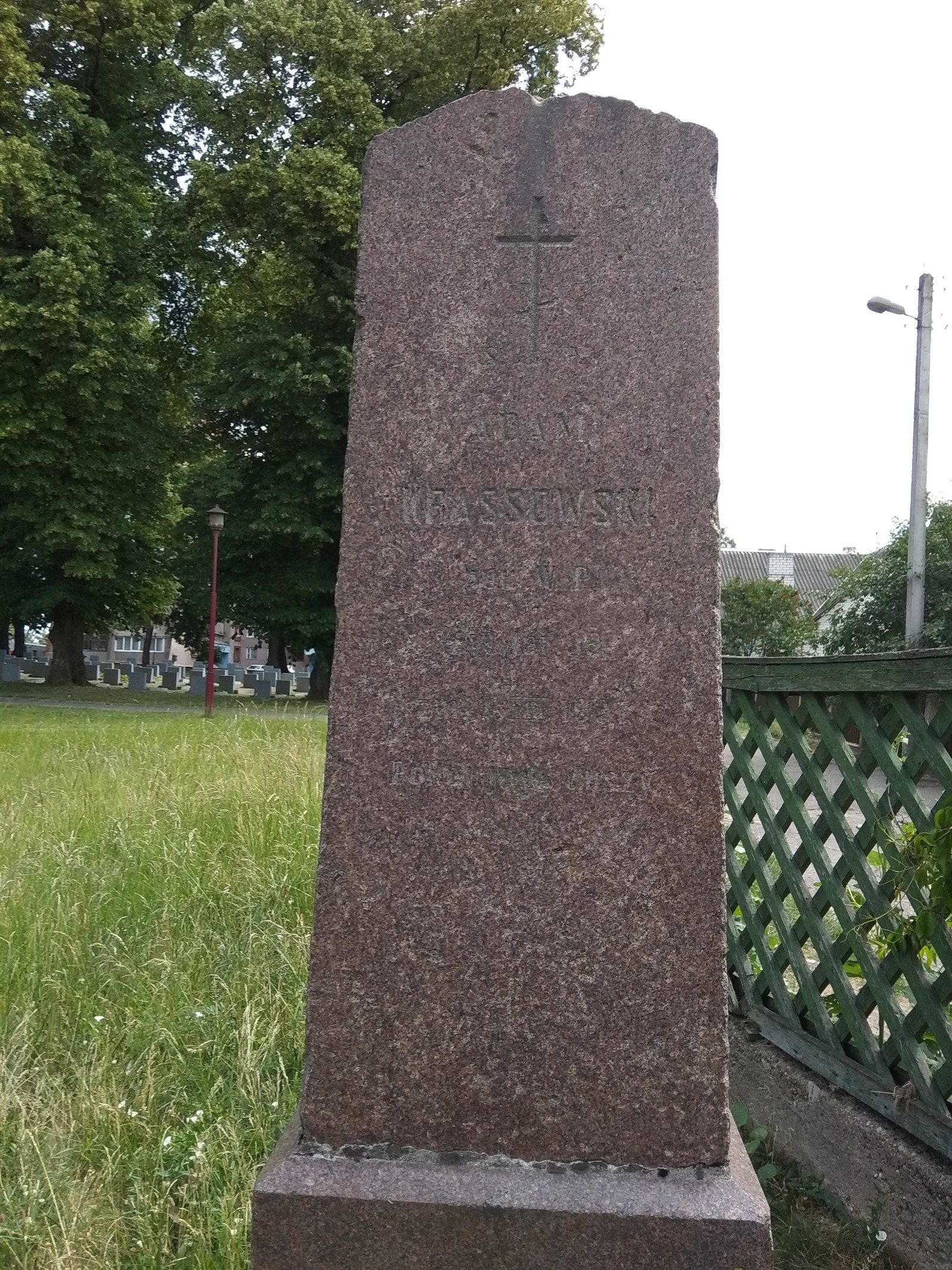 Grodno military cemetery (part 2) - My, Story, Military history, Cemetery, Republic of Belarus, Grodno, Memory, Monument, Poland, Longpost