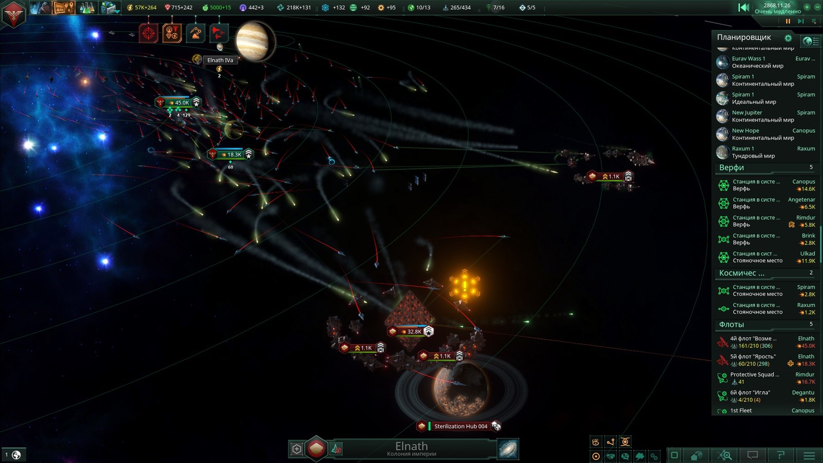 Saving civilization or how to deal with the Contingency? - My, Stellaris, Games, Computer games, Стратегия, Space strategy, Story, Longpost