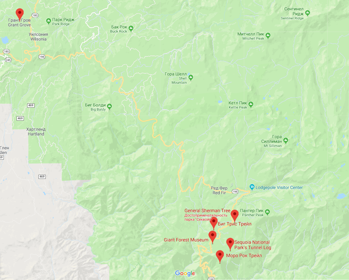 Путешествие по США. Западное побережье. Нац. парк Секвойя - Моё, Путешествия, США, Длиннопост, Западное побережье, Work and Travel, Туризм