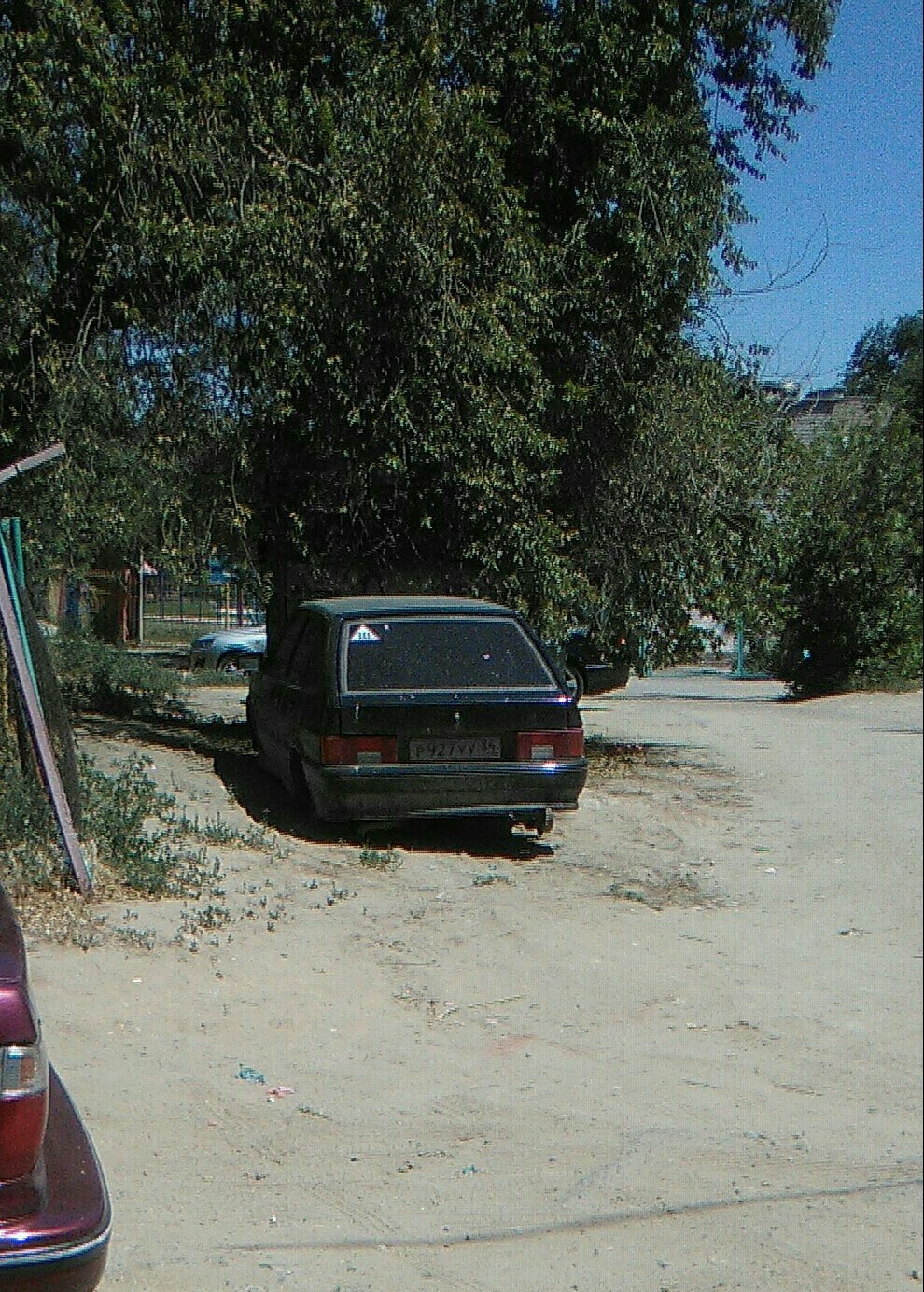 Lost. Volgograd. - Car, Lost, Volgograd