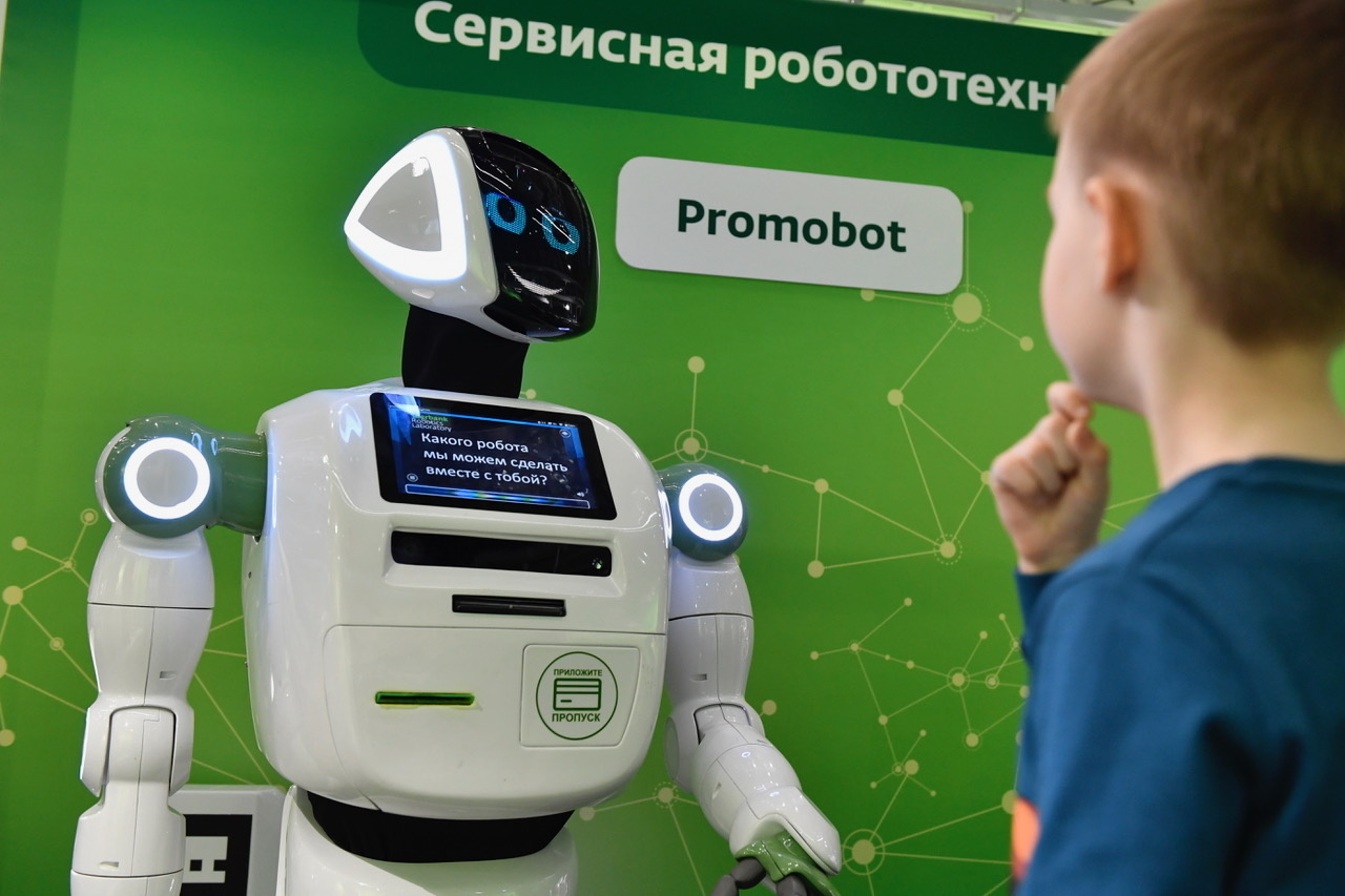 The United States is massively buying Russian robots from Skolkovo - Promobot, Russia, Skolkovo, Permian, Robot, USA, Longpost