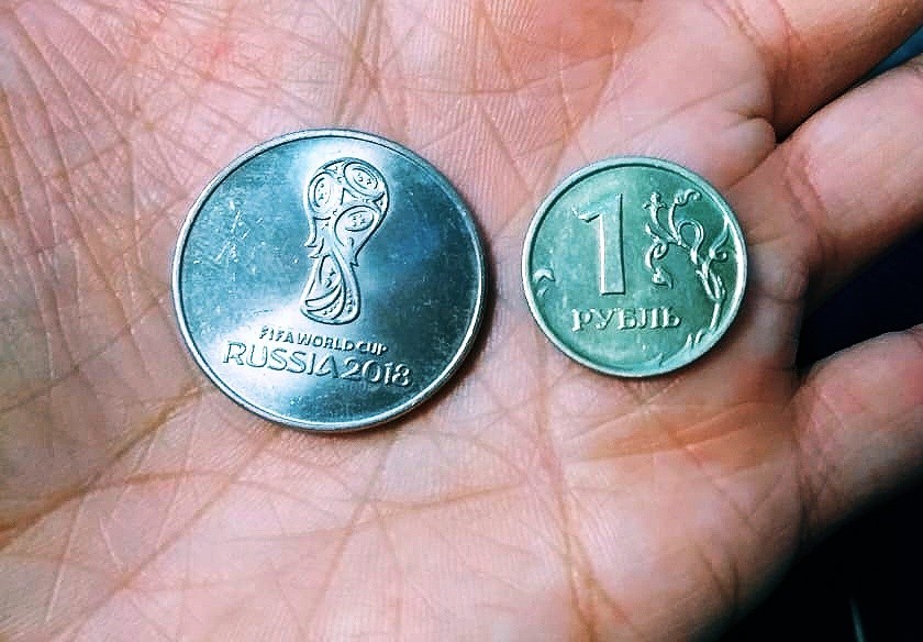 New 25 rubles - My, My, 2018 FIFA World Cup, Ruble