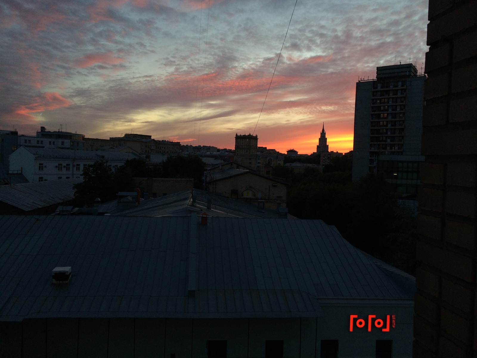 Sunset in Moscow... - Moscow, Gogol Center, Stalinskaya high-rise, Sunset, My