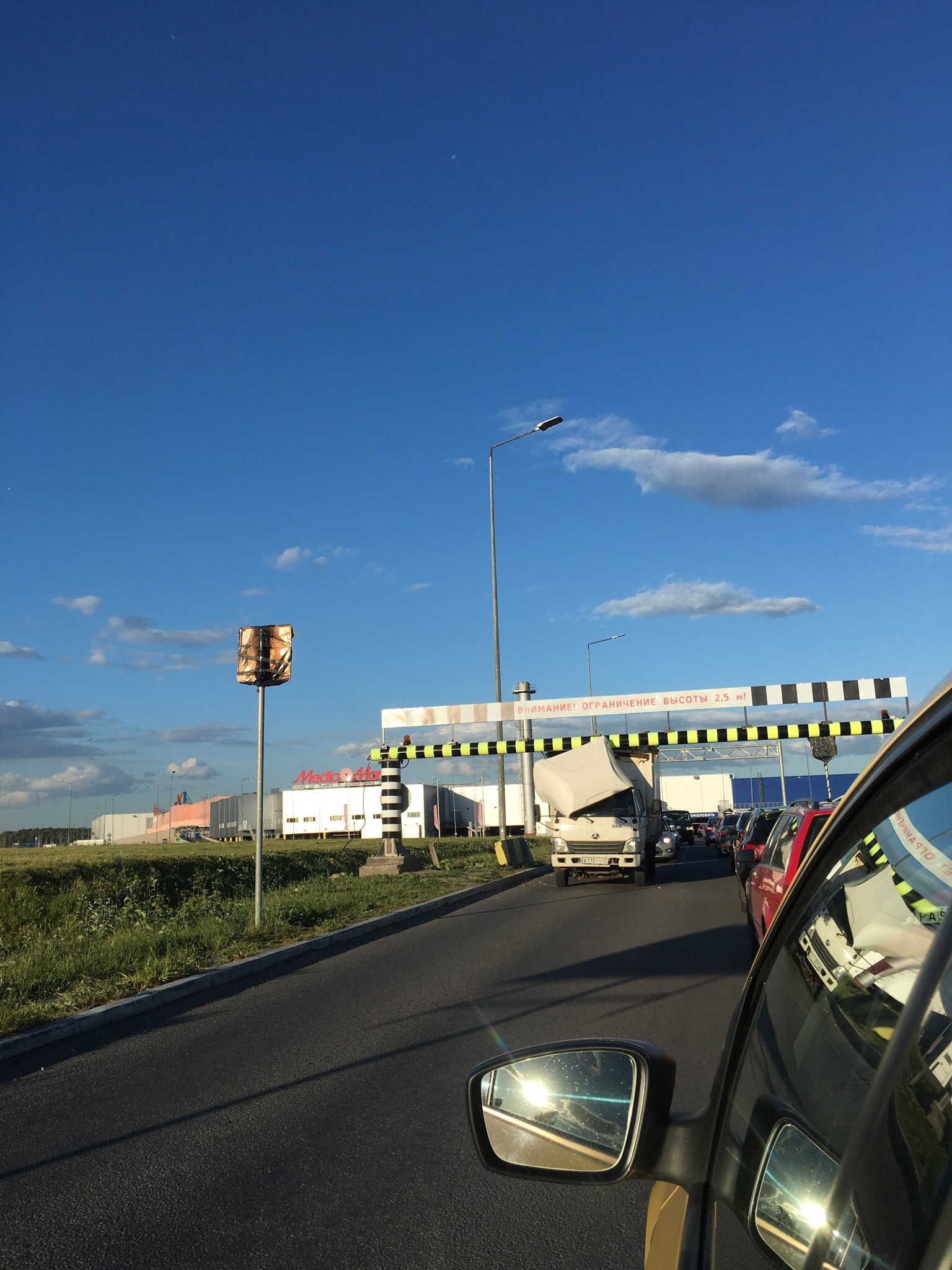 Nothing special, just an ordinary Friday evening in Kudrovo. - My, Kudrovo, Road accident, Longpost, The bridge of stupidity