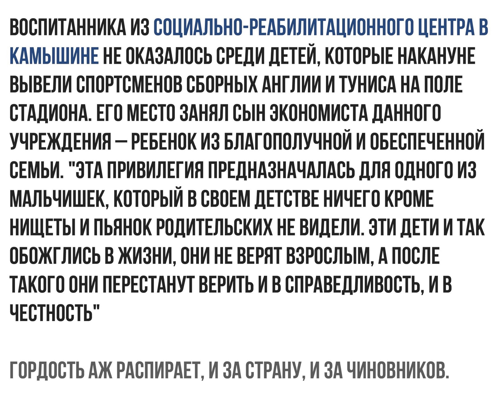 Для любителей небольшого трешачка #191 - Mlkevazovsky, Треш, Тупость, Угар, Исследователи форумов, Подборка, Бред, Комментарии на Пикабу, Длиннопост, Трэш