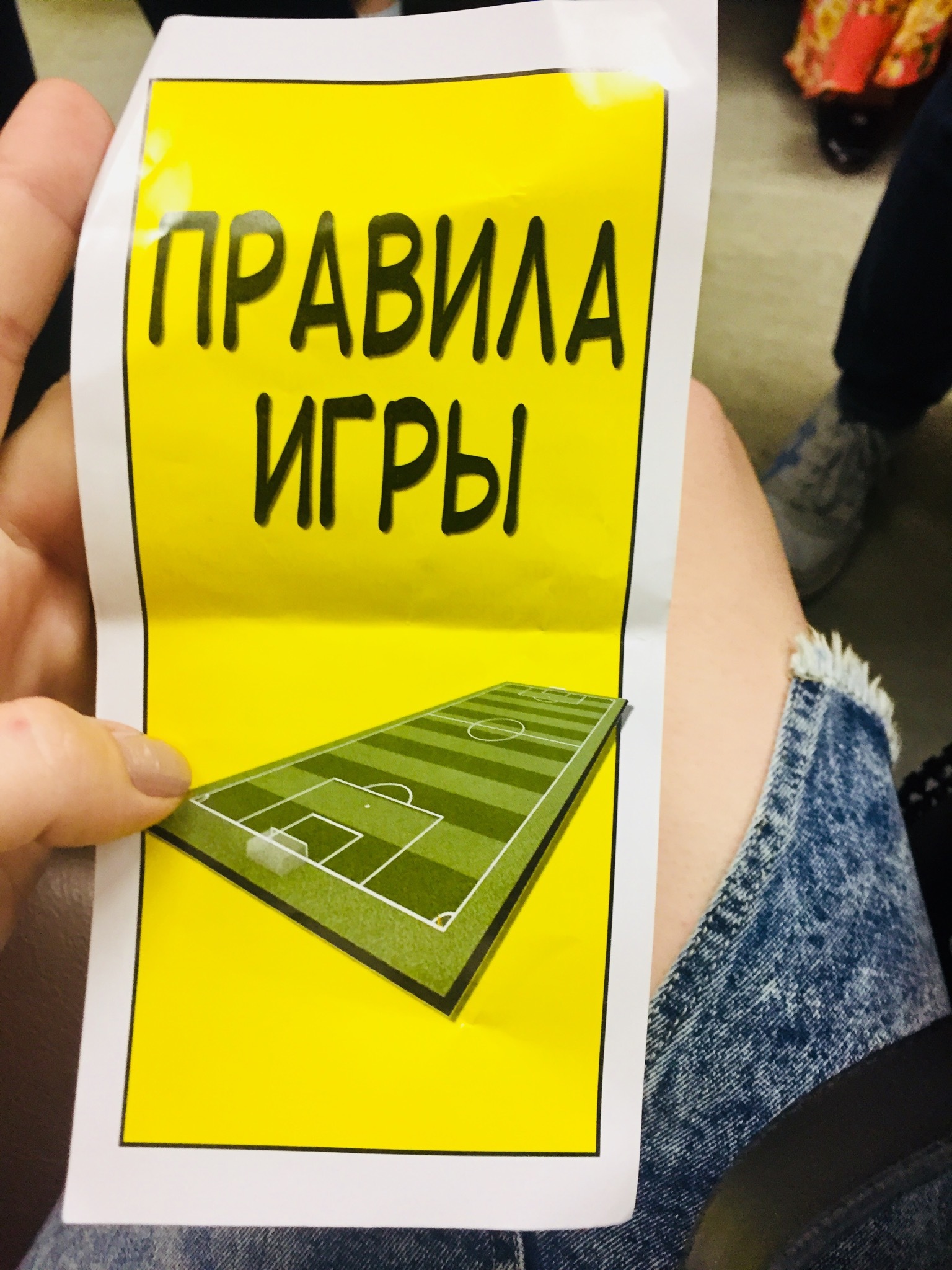 Что то про футбол... или стоп, подождите - Метро, Листовки, Длиннопост, Религия