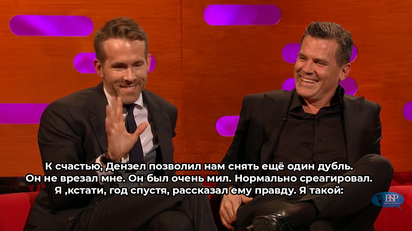 Ryan Reynolds and the phone that rang on set. - The Graham Norton Show, Ryan Reynolds, Denzel Washington, , Bsp Studio, Longpost