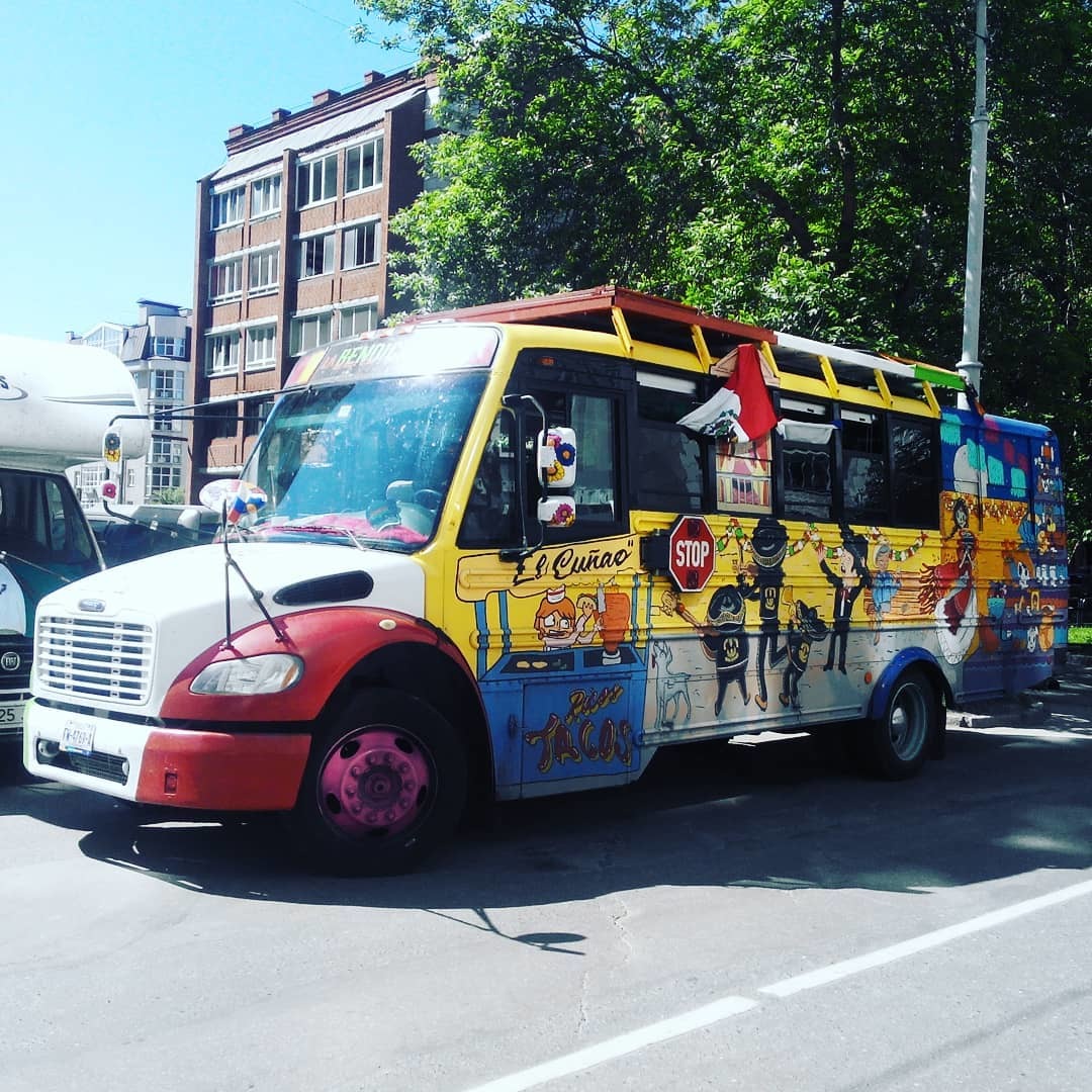 That's what I understand fans - Mexico, Yekaterinburg, Болельщики, 2018 FIFA World Cup, Football