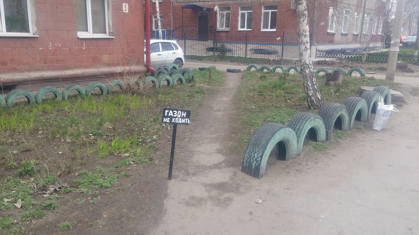 Somewhere in Omsk. - My, Omsk, Lawn