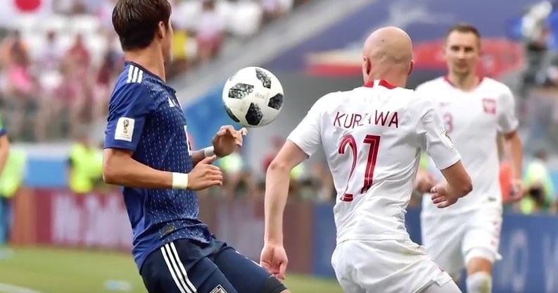 Poland strong. - 2018 FIFA World Cup, Poland, Curva