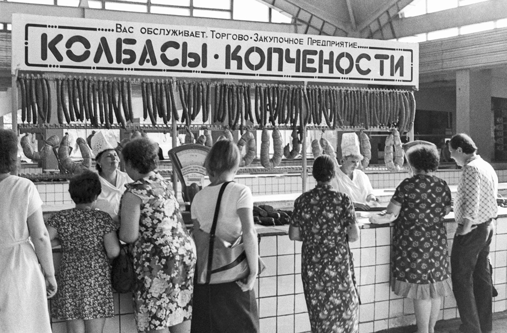 The USSR is a country of stolen food. - the USSR, Food, Theft, Longpost