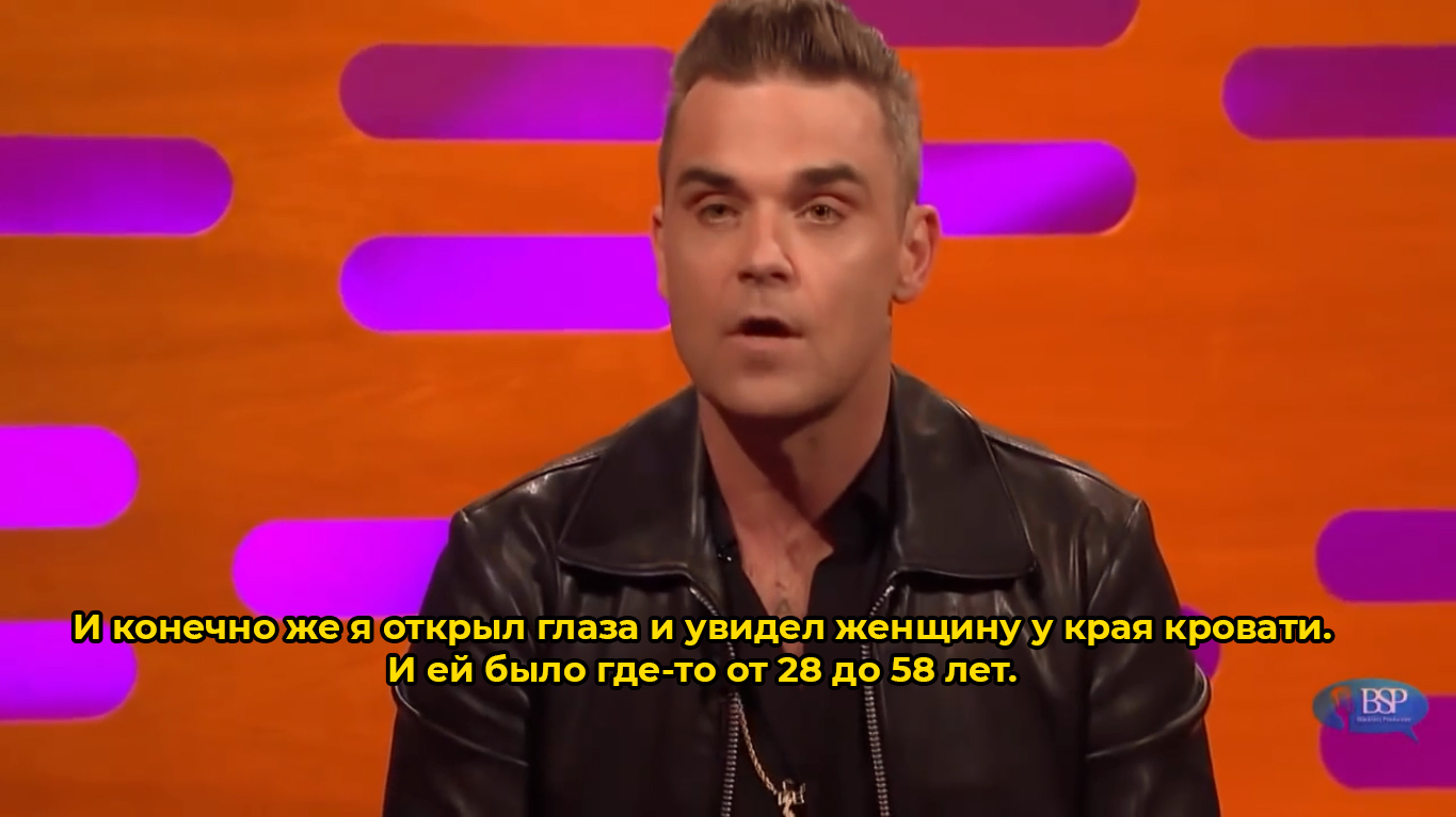 Robbie Williams and the weird cleaning lady - My, Robbie Williams, The Graham Norton Show, Longpost, , Bsp Studio, Storyboard
