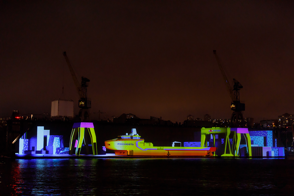 In Vladivostok held a dress rehearsal of the light show for the holiday Wings of the East - My, Walk, Vladivostok, , , The power of light, Video, Longpost