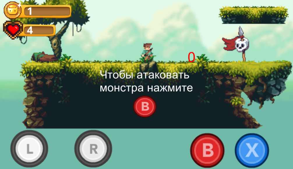 Нужна ваша помощь в тестирование игры - Моё, Игры, Unity, 2D, Разработка