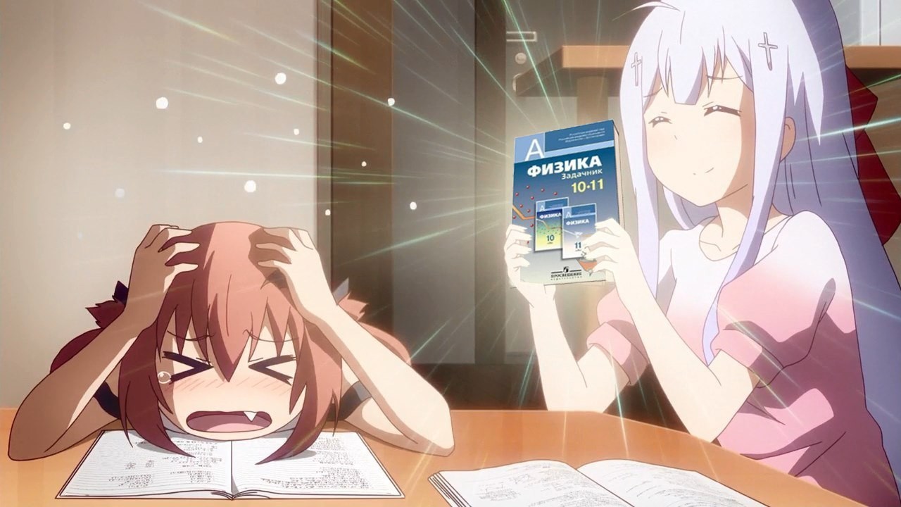 Physics - Anime, Screenshot, Picture with text, Gabriel DropOut, Satanichia Kurumizava