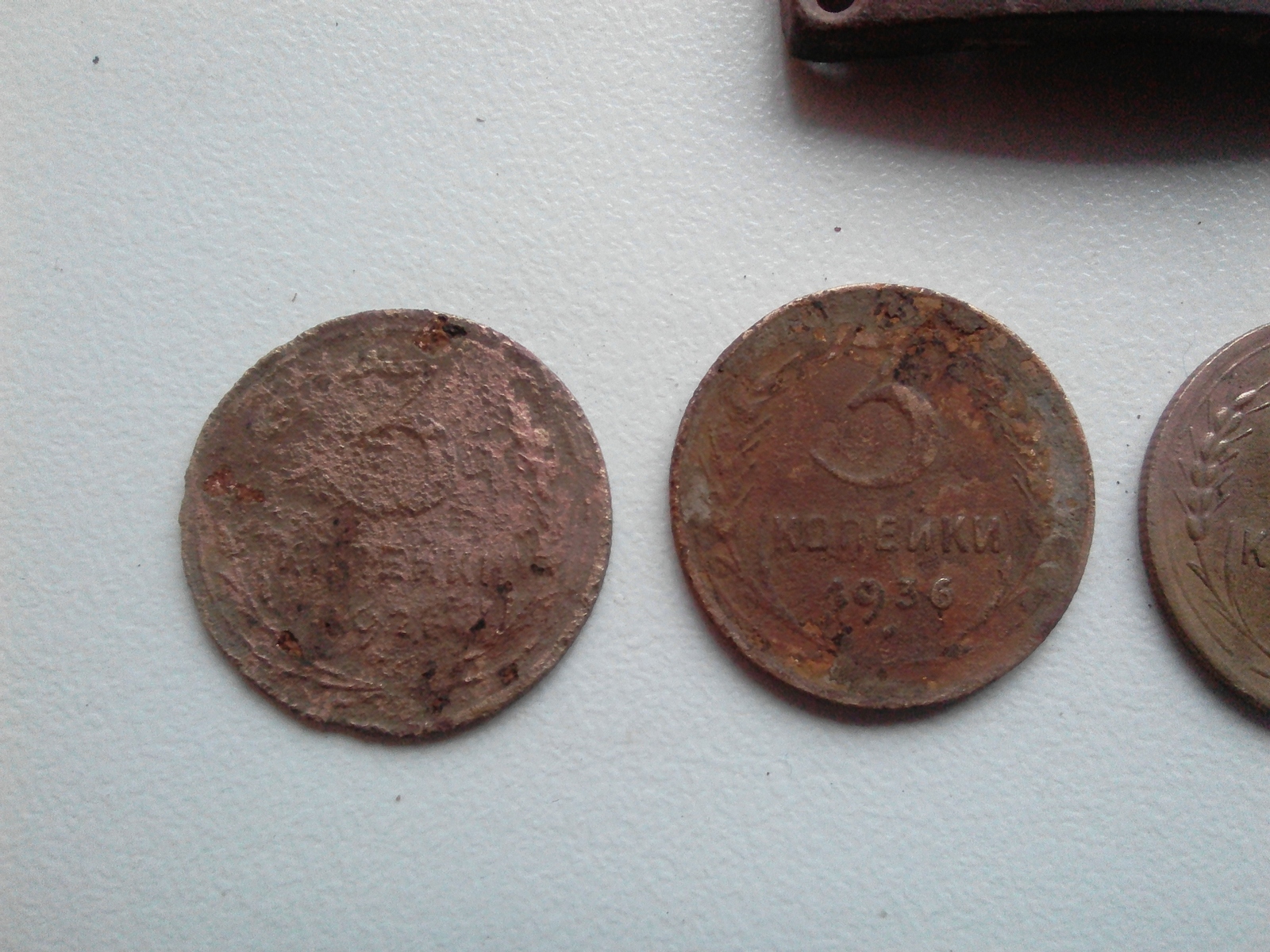 Tell me why the thing with the words German was found among the shells and buttons of a Soviet soldier - My, Treasure hunter, Coin, Longpost, Treasure hunt