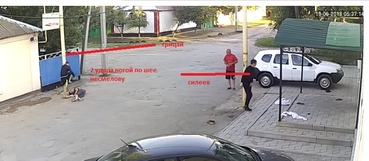 Analysis of events in Millerovo. - Millerovo, Gritsay, , , Crime, Organized crime group, Banditry, Video, Longpost, Negative