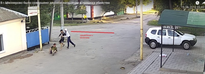 Analysis of events in Millerovo, part 2. - Millerovo, Gritsay, , , Organized crime group, Banditry, Video, Longpost, Negative