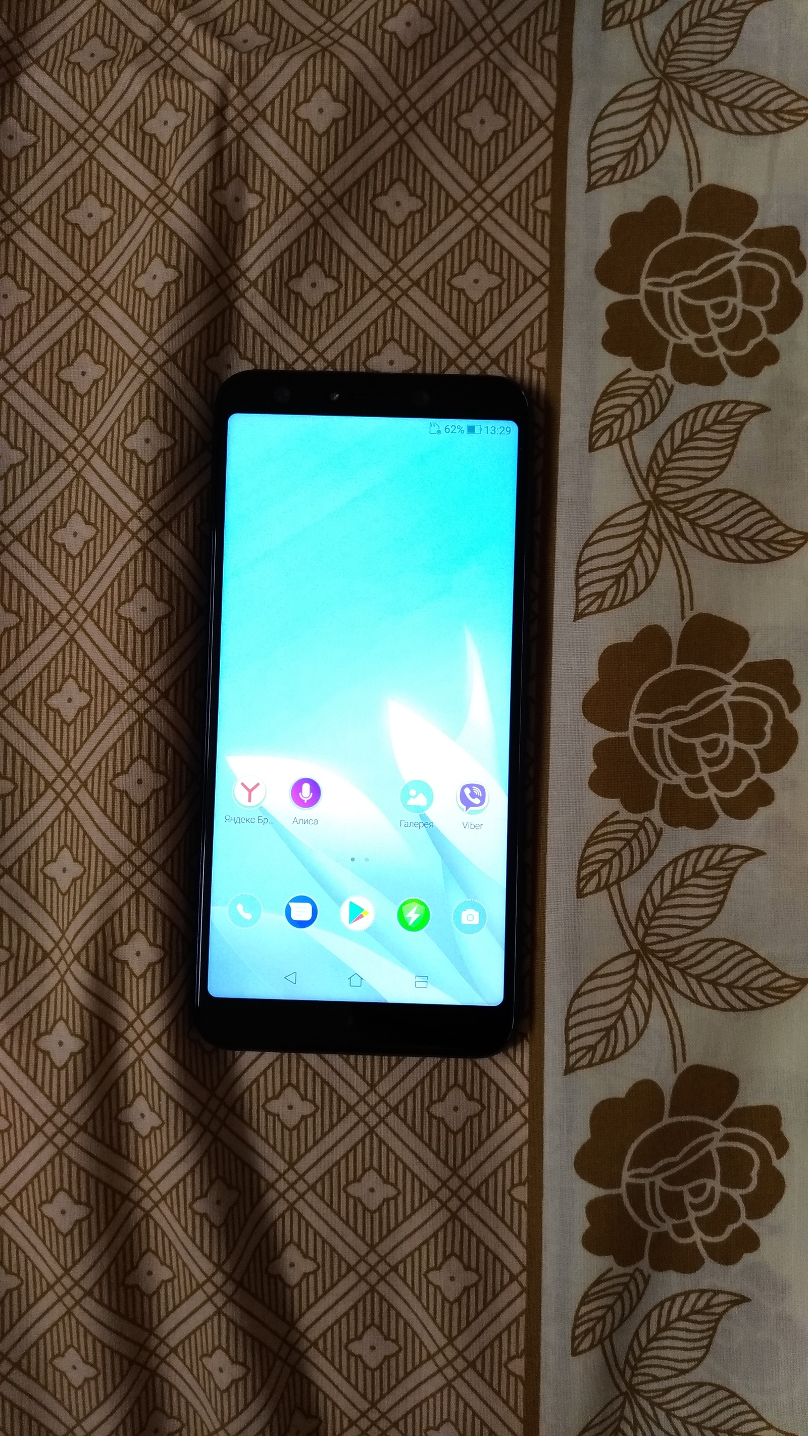 Продам свой Asus ZenFone 5 Lite ZC600KL - Моё, Смартфон, Телефон, Asus zenfone 5, Asus, Продажа, Авито, Объявление на авито, Санкт-Петербург, Длиннопост