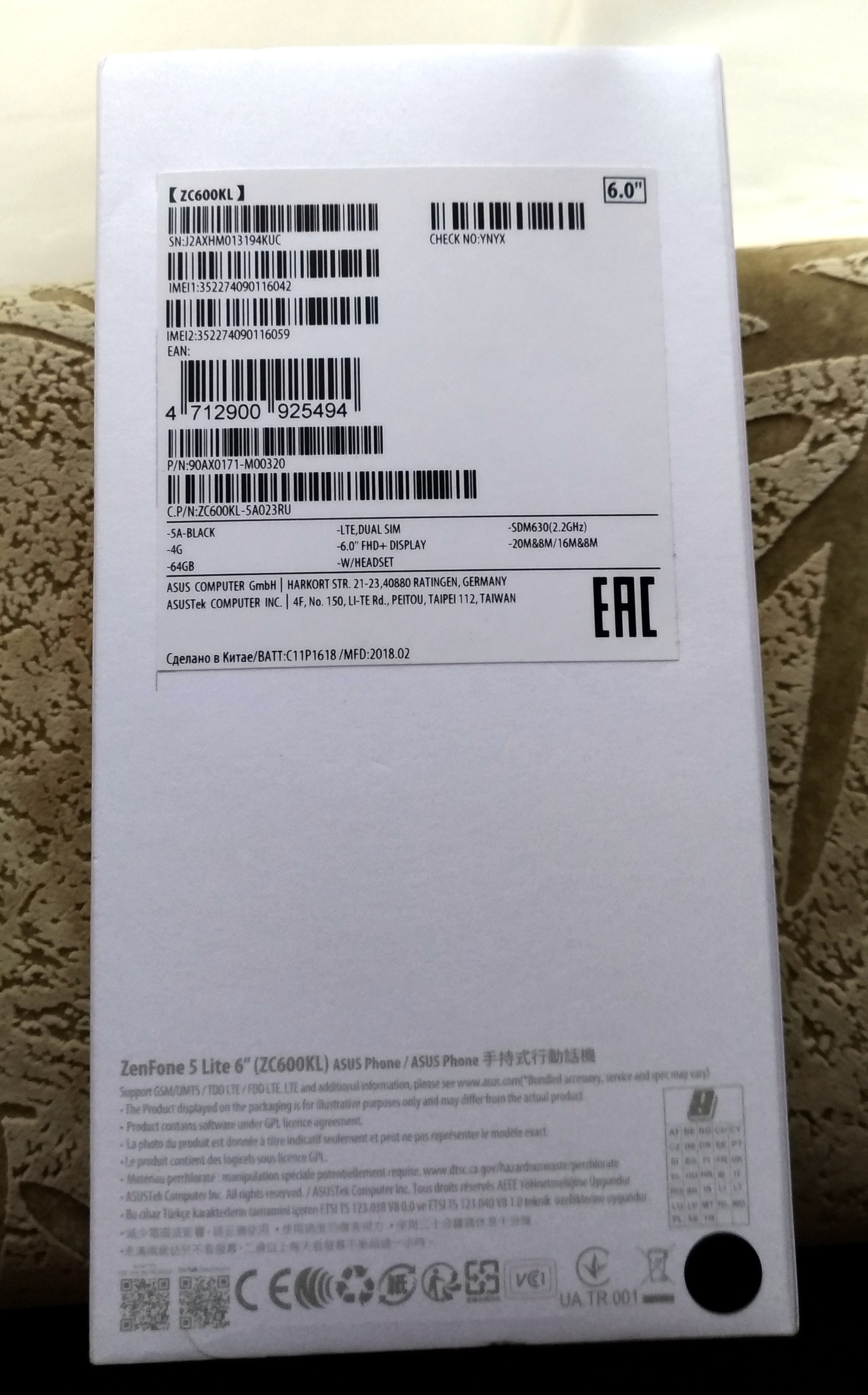 Продам свой Asus ZenFone 5 Lite ZC600KL - Моё, Смартфон, Телефон, Asus zenfone 5, Asus, Продажа, Авито, Объявление на авито, Санкт-Петербург, Длиннопост