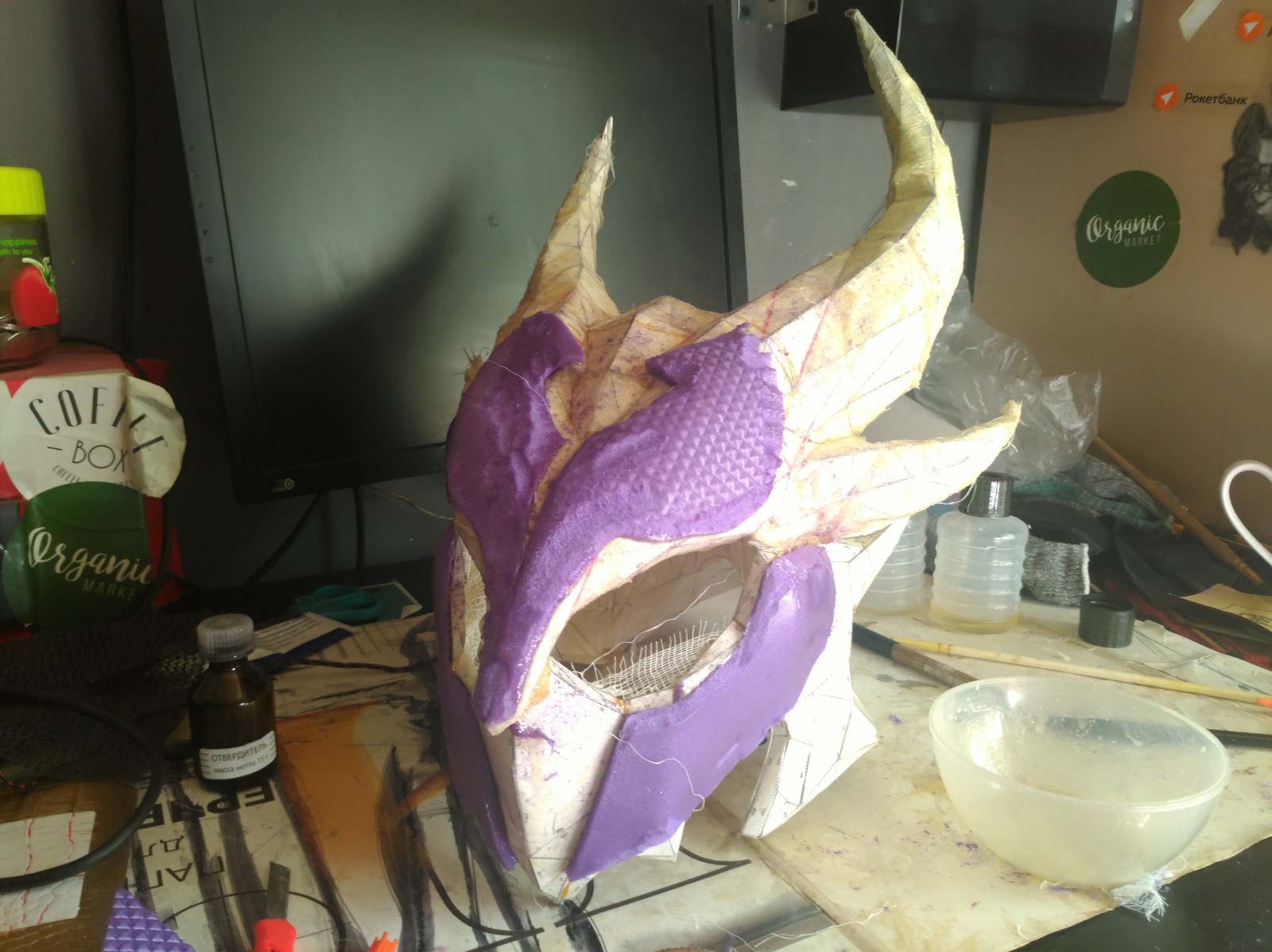 Pervak ??Daedric Paper Helm - My, , Daedra, Paper, Models, Modeling, Helmet, Papercraft, Pepakura, Longpost