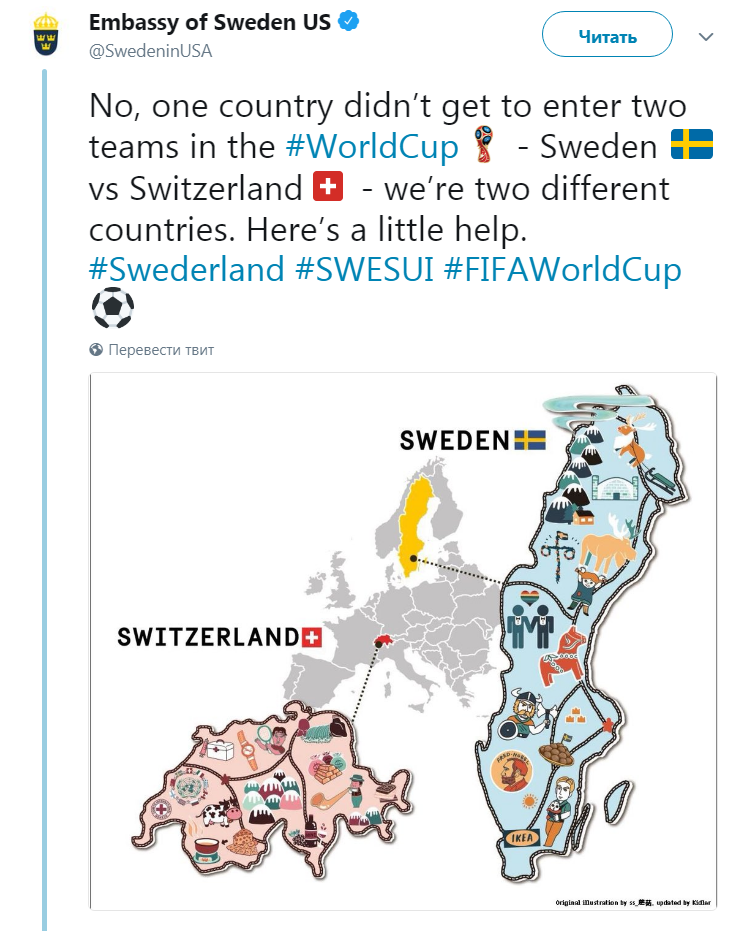 The Swedes explain to the Americans that they are not Swiss... - Sweden, Switzerland, USA, Football, 2018 FIFA World Cup, Screenshot, Twitter, Humor