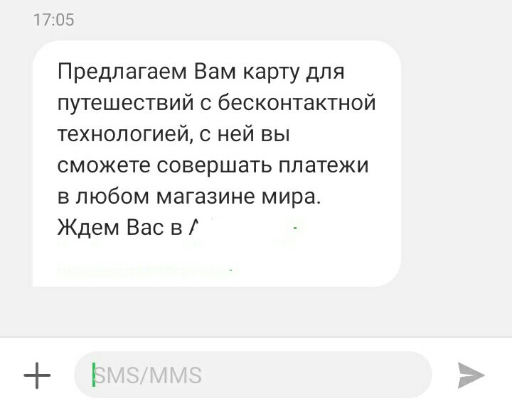 Старший брат не дремлет - Моё, Старший брат, Большой брат, Большой брат следит за т