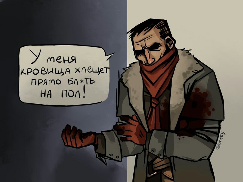 Лечение 0 - Геймеры, Darkest Dungeon, Игры, Длиннопост