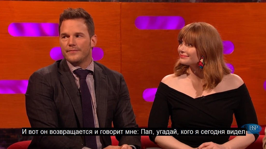 The real son of the real Owen - The Graham Norton Show, Chris Pratt, , Longpost, Celebrities