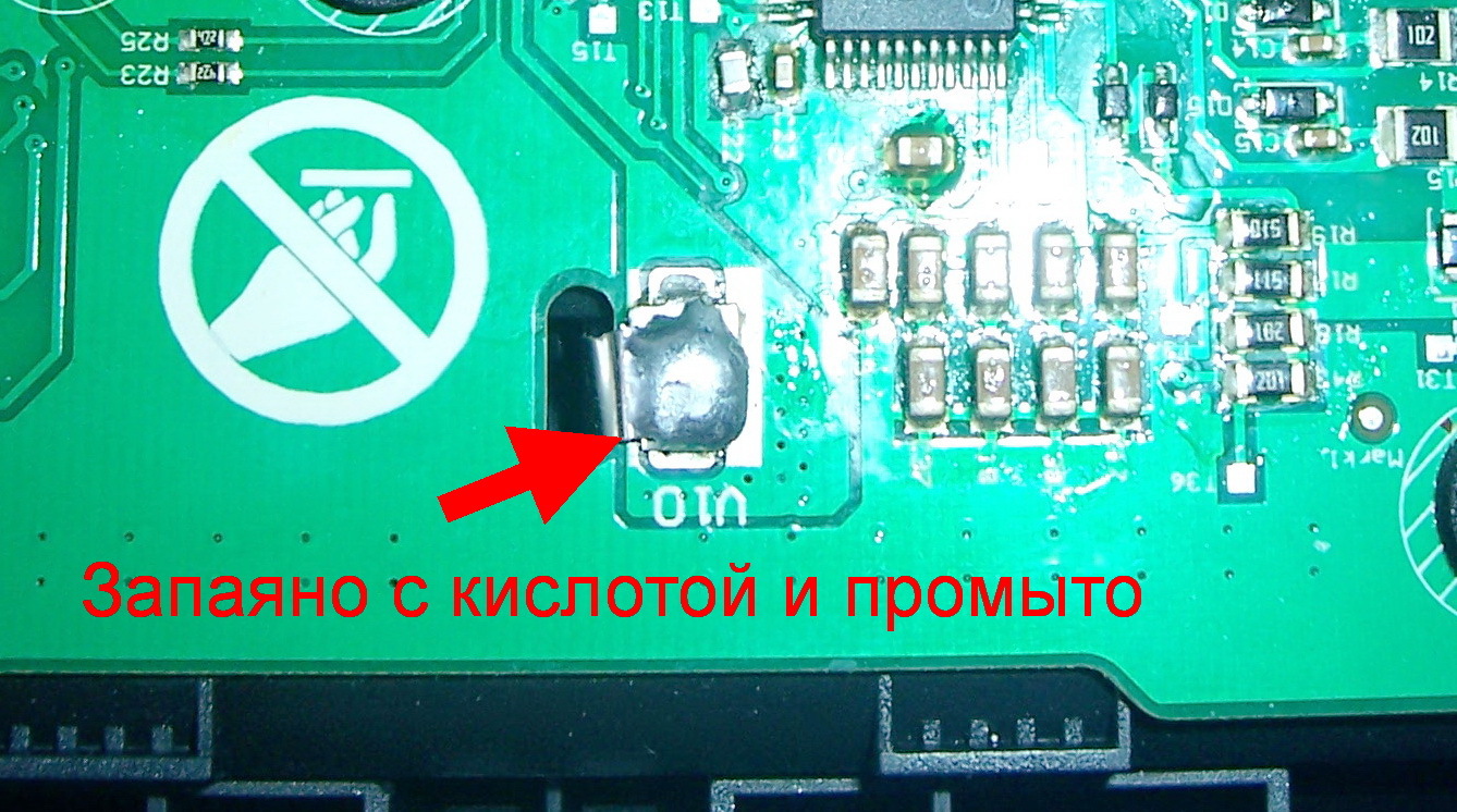 Repair of battery NC1502-A Segway Xiaomi Ninebot Mini. - My, Repair of equipment, Battery, Longpost, Mini Segway, Ninebot