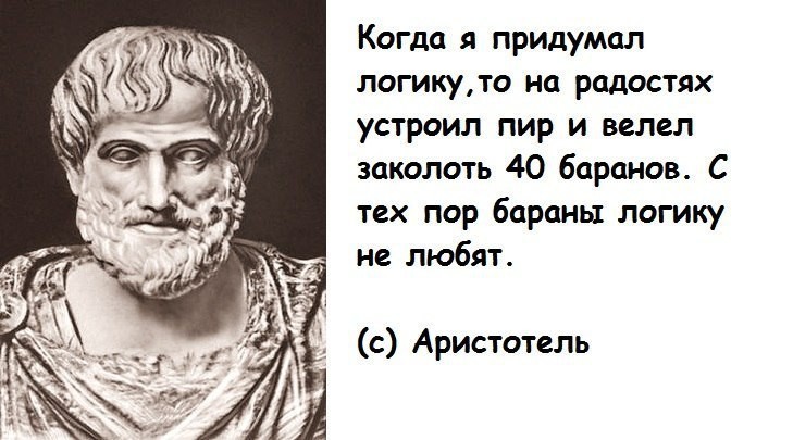 К.О. Как бездумная жизнь приводит к смерти - Моё, Логика, Суицид, Смысл жизни, Пост, Надежда, Эмоции, Здравый смысл, Убеждения