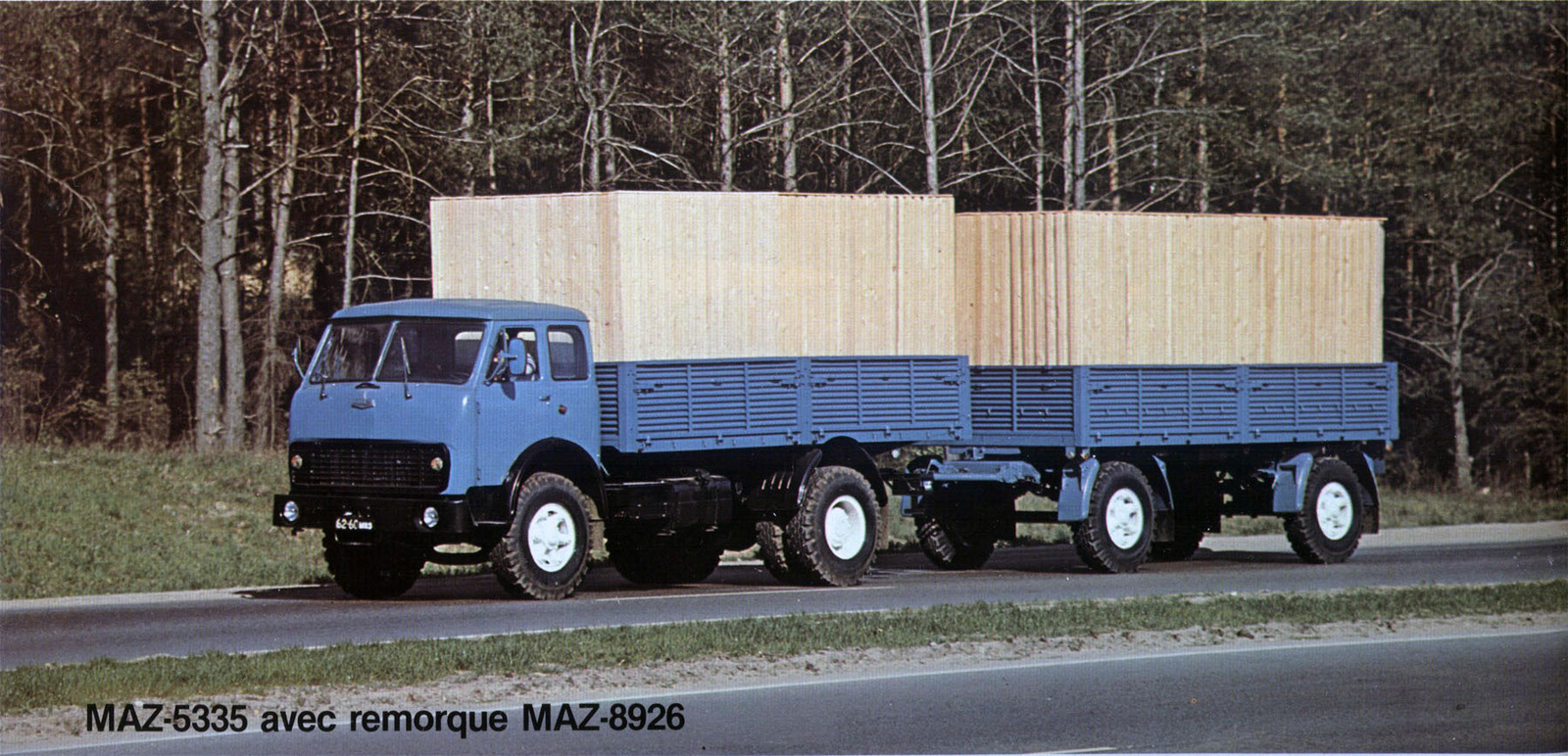 MAZ-5336. Long-term symbol of the Minsk Automobile Plant - Maz, Maz-5335, Maz-5336, Truck, Tractor, Longpost