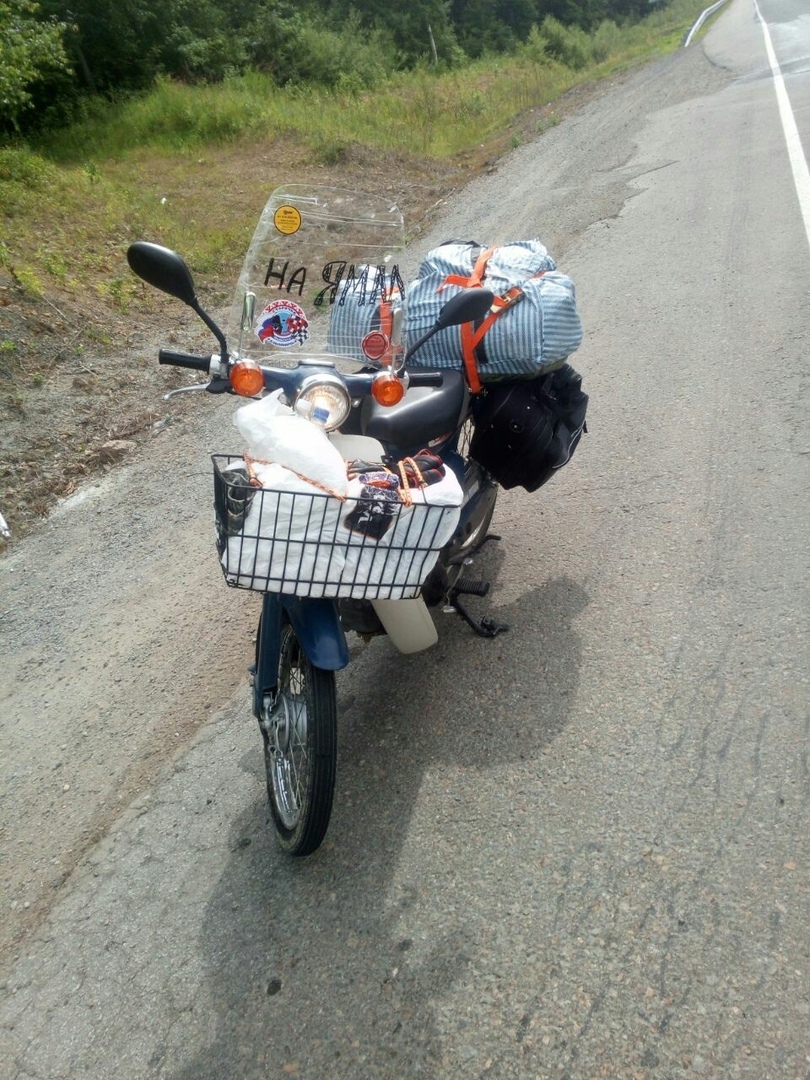 Travelers #2 Khabarovsk - Moto, Travel across Russia, Beard, Moped, Longpost